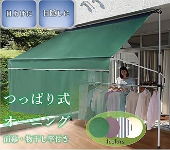 71I-l+Om1EL._AC_UF350,